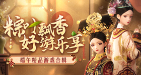英法德意发表联合声明