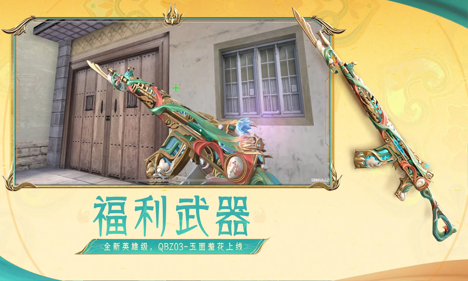 我没病只是浑身不得劲