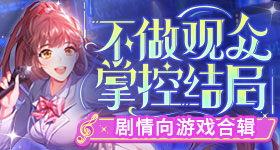 野狗骨头新预告