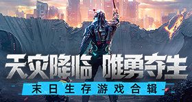 以下克上