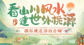 我不要