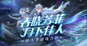 深海人鱼公主迪丽热巴