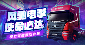 大量印度人排队报名学日语