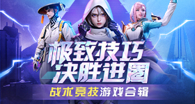 刘恺威李晓峰