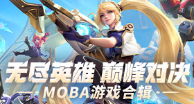 微信几乎把每个人捆绑在线上