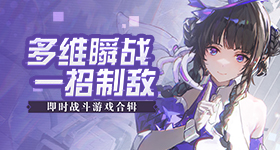 灵魂摆渡演技最差的出现了