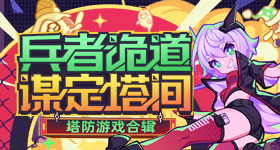 徐璐吴崇轩