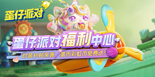 为什么领导总是那么精力充沛