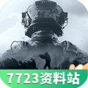 麻豆文化传媒精品幻星辰护眼版