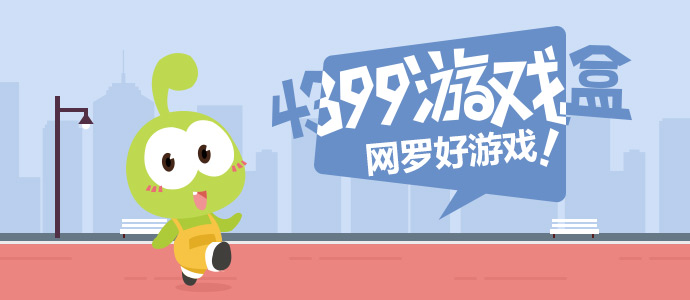 马嘉祺录综艺还在论文查重