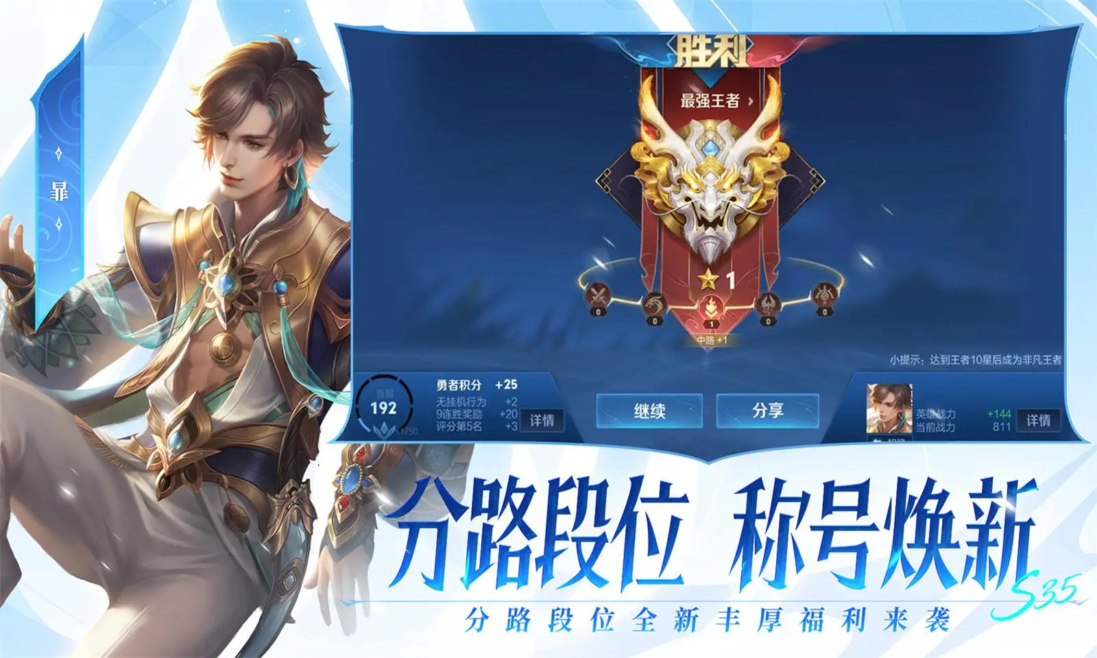 张家界两男子钓鱼遇涨水被淹遇难