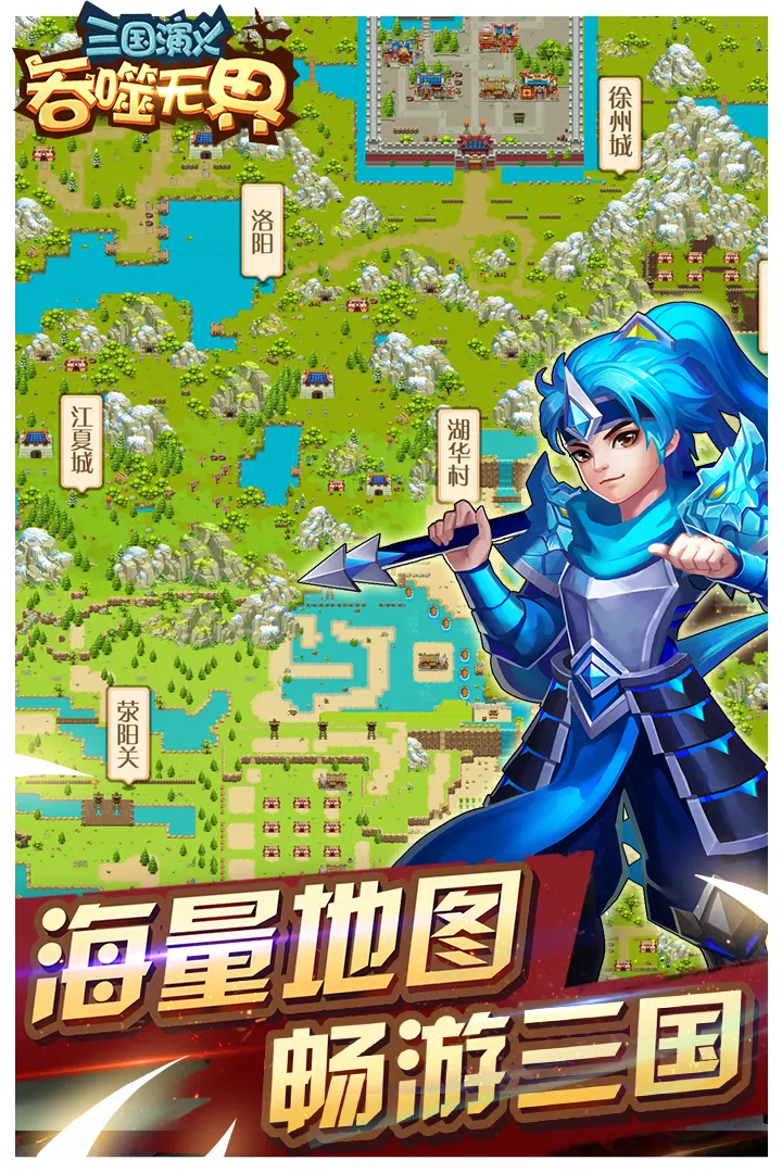 万花世界回应