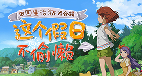 美股芯片巨头暴跌