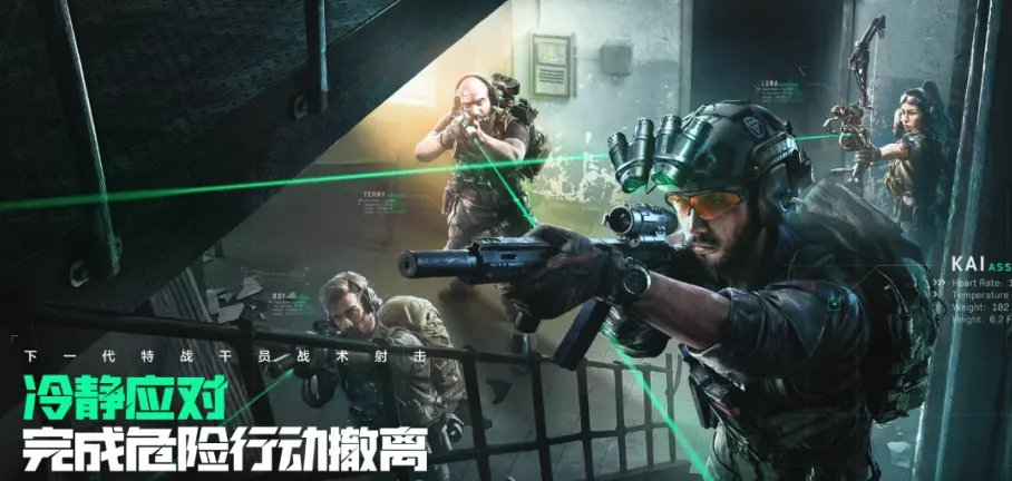 在工位上看到我爸发的消息