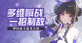 我岁能不能像惠英红这样